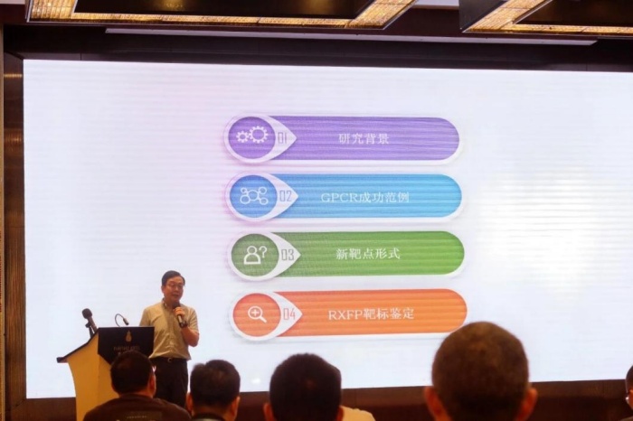 successful-conclusion-2026-vkey-bio-user-exchange03.jpg successful-conclusion-2026-vkey-bio-user-exchange03.jpg