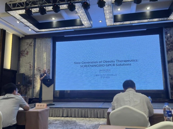 successful-conclusion-2026-vkey-bio-user-exchange05.jpg